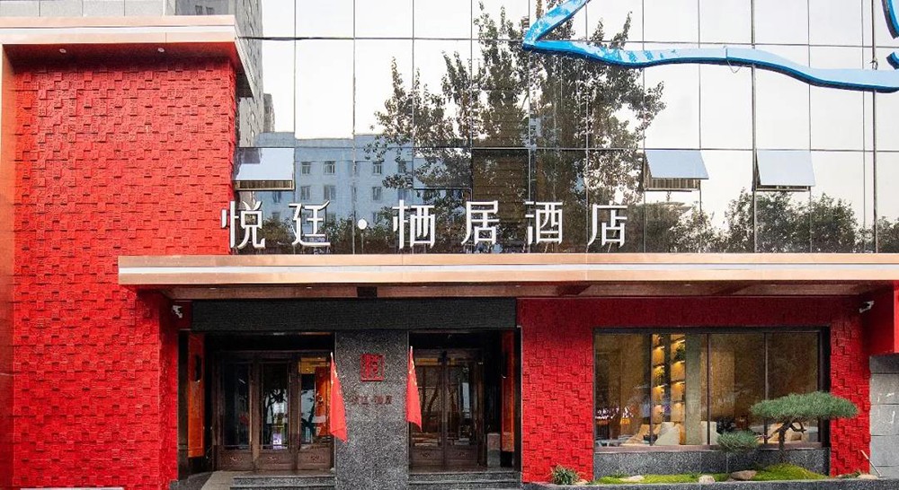 黄桃视频APP污版下载設計公司