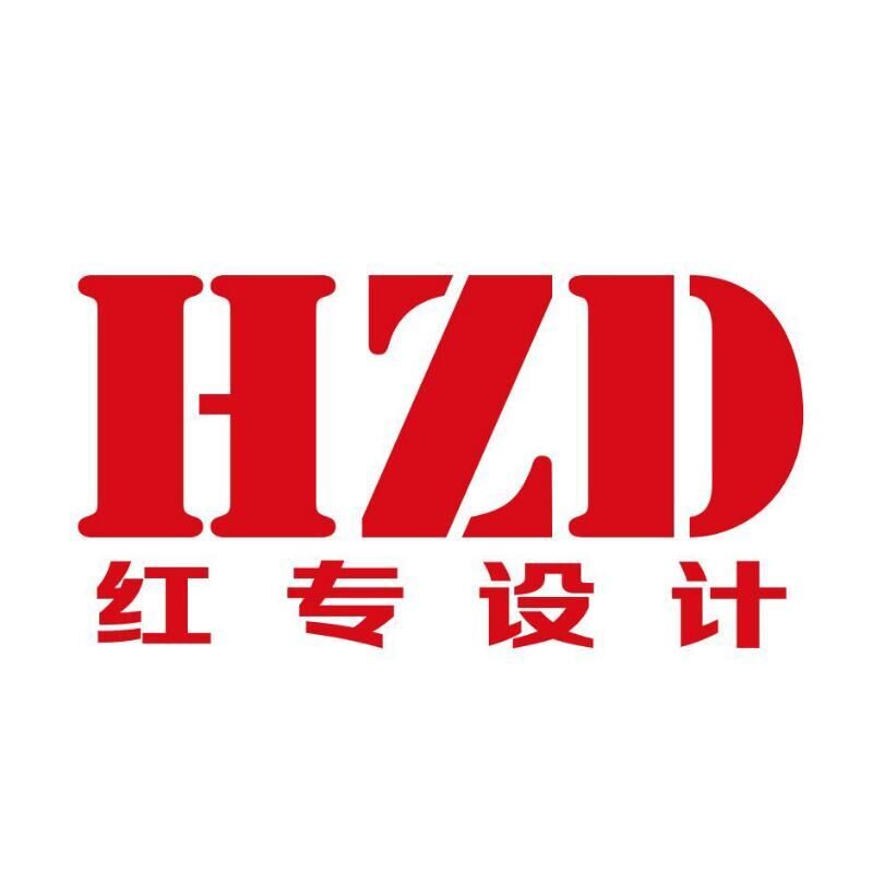 端午佳節，“粽”情歡樂！紅專酒店設計祝大家端午快樂