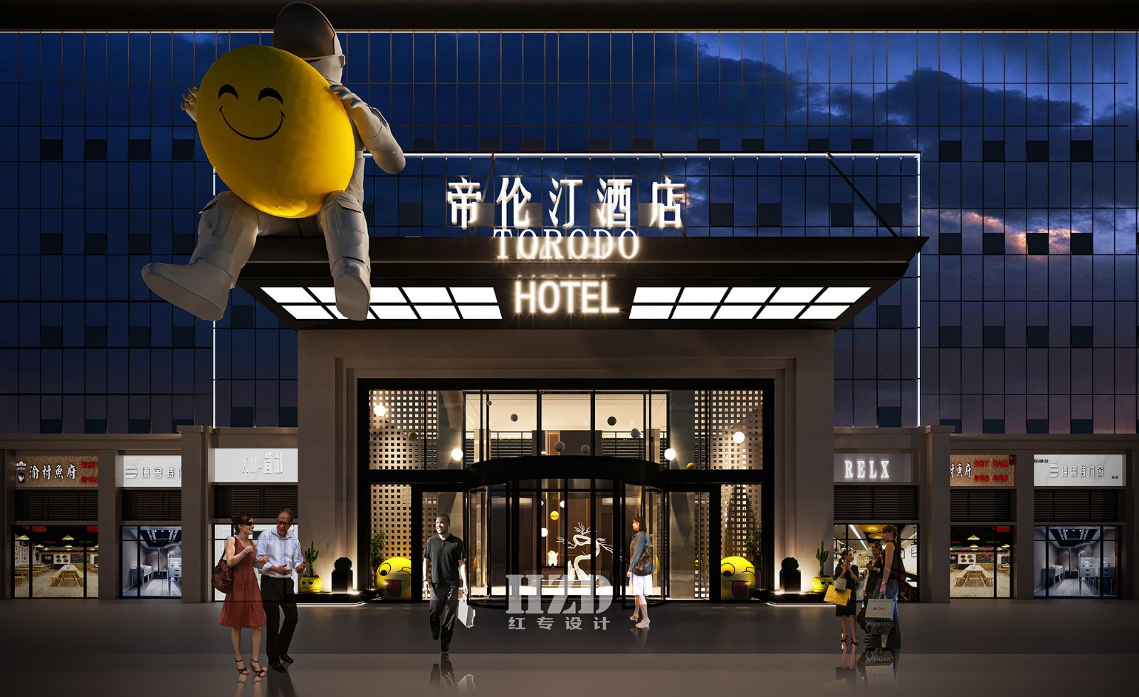 黄桃APP视频下载設計