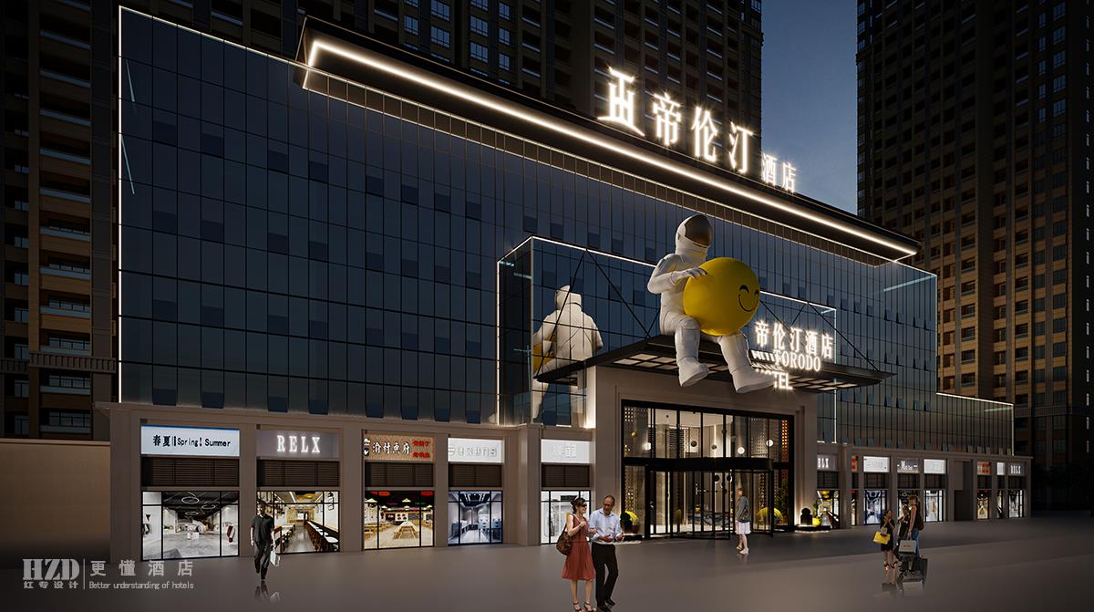 廣安黄桃视频APP污版下载設計公司