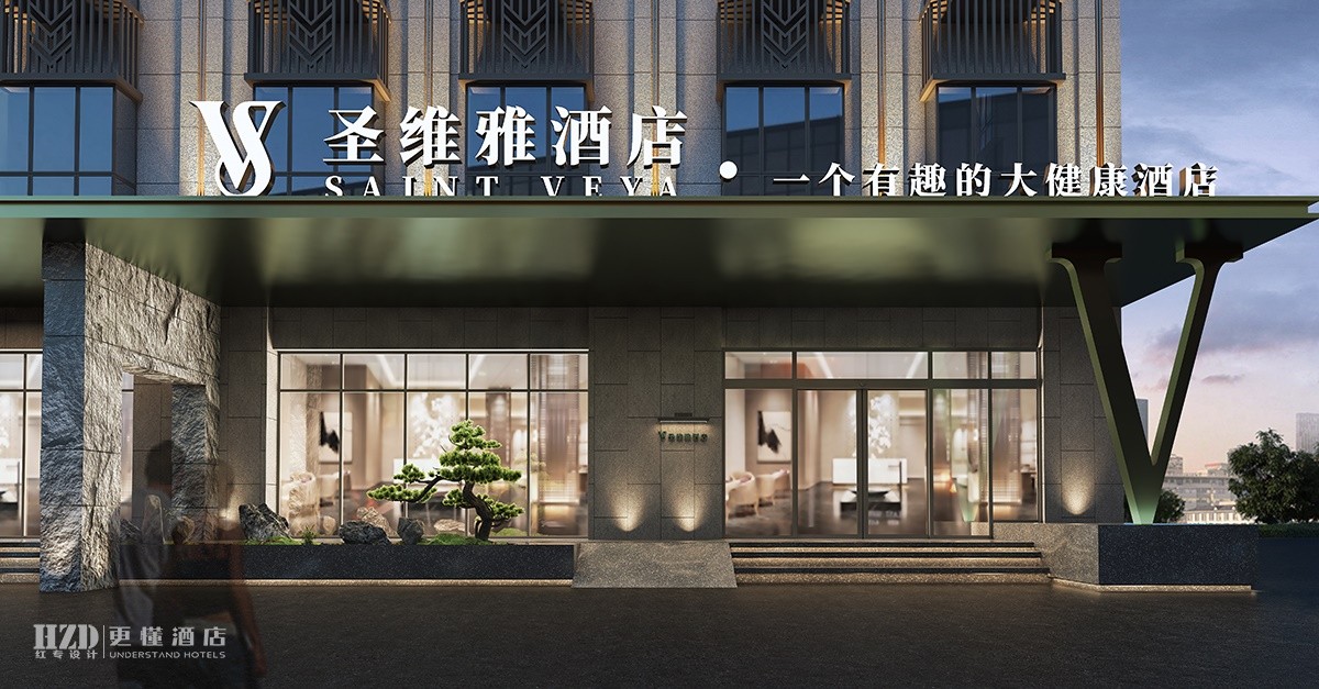【瑞麗】聖維雅溫泉黄桃视频APP破解版下载